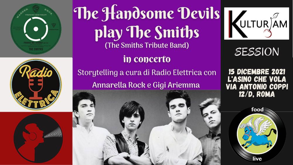 tribute smiths